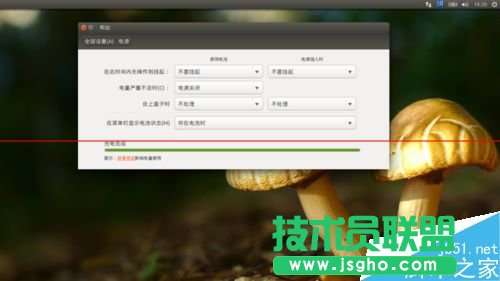 第一次安裝Ubuntu該怎么對(duì)系統(tǒng)進(jìn)行配置？
