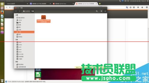 第一次安裝Ubuntu該怎么對(duì)系統(tǒng)進(jìn)行配置？