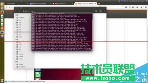 第一次安裝Ubuntu該怎么對(duì)系統(tǒng)進(jìn)行配置？