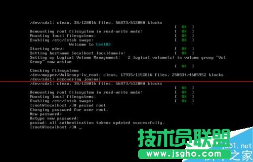 centos系統(tǒng)密碼忘了怎么破解密碼？