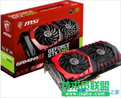 Win8電腦顯卡什么牌子的好？
