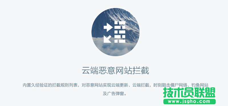 OneDNS怎么設(shè)置？