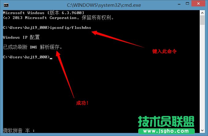 OneDNS怎么設(shè)置？