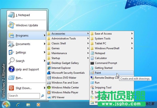 8款實(shí)用小軟件：幫你找回Windows 8開(kāi)始菜單