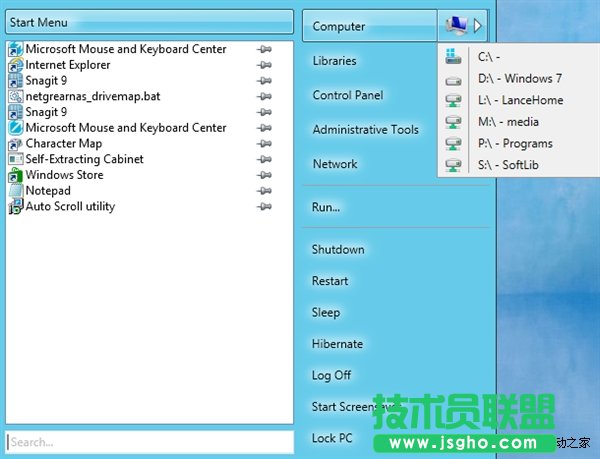 8款實(shí)用小軟件：幫你找回Windows 8開(kāi)始菜單