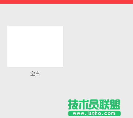 如何使用手機(jī)wps表格求和