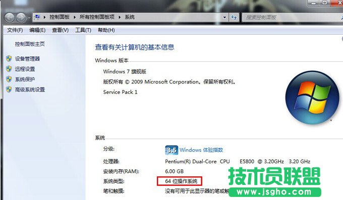 手機(jī)無法鏈接愛思助手的原因以及解決方法