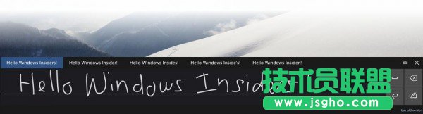 Win10最新預(yù)覽版10041對(duì)比 win10 9926版有哪些新的變化？