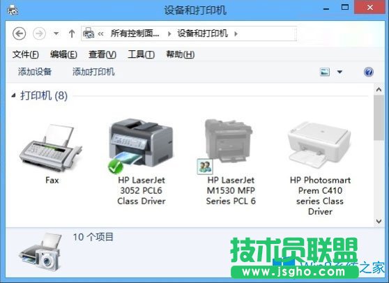 Win8打印照片出錯(cuò)提示“存儲(chǔ)空間不足,無(wú)法處理此命令”怎么解決？
