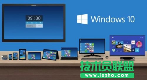 win10系統(tǒng)配置要求有哪些？Win10手機版最低支持配置確認(rèn)   三聯(lián)