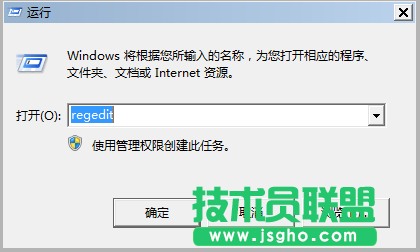 Win7 64位攝像頭驅動顯示黃色感嘆號如何解決 三聯(lián)