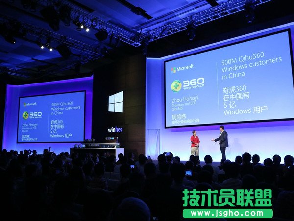 Win10操作系統(tǒng)分發(fā)商 為什么是這四家？   三聯(lián)