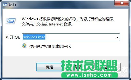 Win7電腦出現(xiàn)未識(shí)別的網(wǎng)絡(luò)怎么辦？