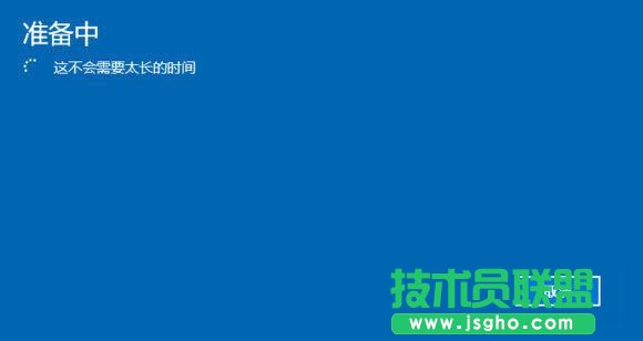 Win10重置此電腦怎么用 Win10重置此電腦的結(jié)果是什么？