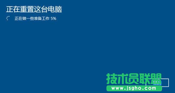 Win10重置此電腦怎么用 Win10重置此電腦的結(jié)果是什么？