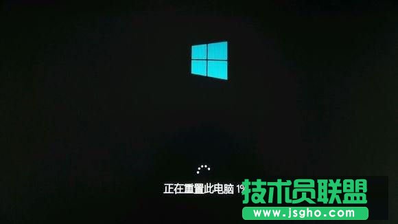 Win10重置此電腦怎么用 Win10重置此電腦的結(jié)果是什么？