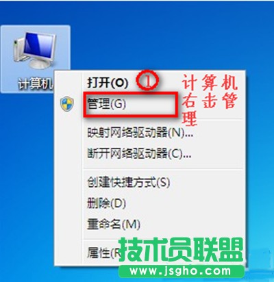 win7筆記本沒有無線網(wǎng)絡(luò)連接