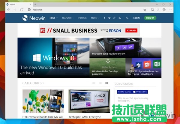 微軟全新瀏覽器Spartan體驗(yàn)：最大亮點(diǎn)數(shù)字助手Cortana(小娜)   三聯(lián)