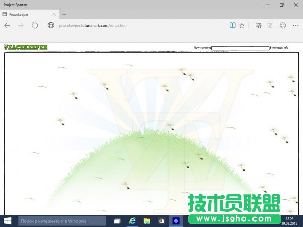 Win10預(yù)覽版10014版Spartan瀏覽器截圖曝光
