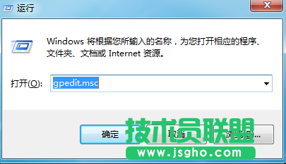 Win7開啟IE瀏覽器總提示“你的瀏覽器已升級”怎么辦 三聯(lián)