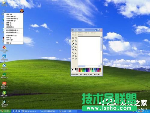 XP系統(tǒng)鼠標(biāo)設(shè)置解決單擊變雙擊的問(wèn)題