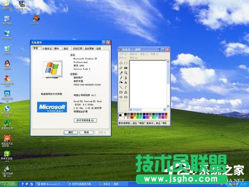 XP系統(tǒng)鼠標(biāo)設(shè)置解決單擊變雙擊的問(wèn)題(1)
