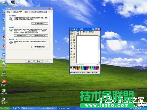 XP系統(tǒng)鼠標(biāo)設(shè)置解決單擊變雙擊的問(wèn)題(2)