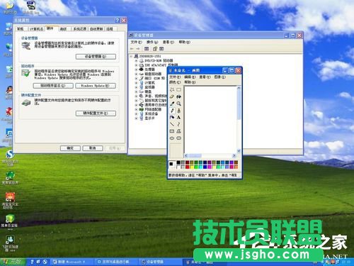 XP系統(tǒng)鼠標(biāo)設(shè)置解決單擊變雙擊的問(wèn)題(3)