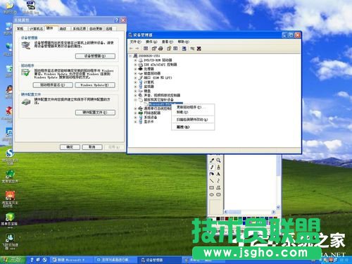 XP系統(tǒng)鼠標(biāo)設(shè)置解決單擊變雙擊的問(wèn)題(4)