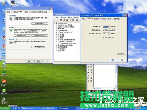 XP系統(tǒng)鼠標(biāo)設(shè)置解決單擊變雙擊的問(wèn)題(6)