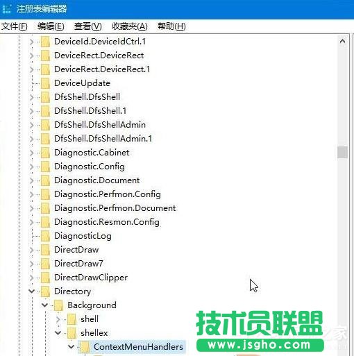 Win10鼠標點擊右鍵出現(xiàn)卡頓怎么辦？