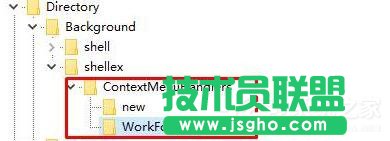 Win10鼠標點擊右鍵出現(xiàn)卡頓怎么辦？