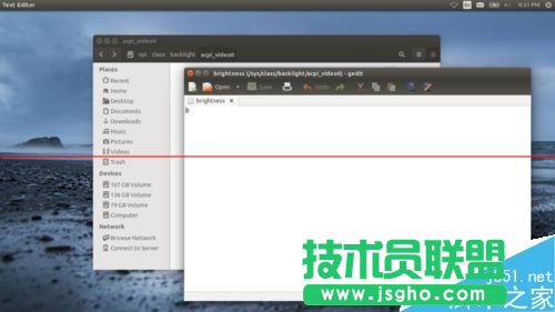 Ubuntu系統(tǒng)怎么設(shè)置開(kāi)機(jī)屏幕亮度？