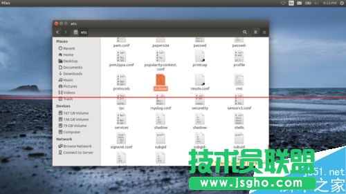 Ubuntu系統(tǒng)怎么設(shè)置開(kāi)機(jī)屏幕亮度？