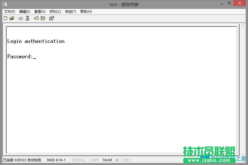 Win8系統(tǒng)如何使用超級終端連接華為交換機(jī)？