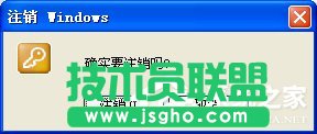 WinXP系統(tǒng)使用打印機(jī)提示無(wú)法設(shè)置默認(rèn)打印機(jī)如何解決？