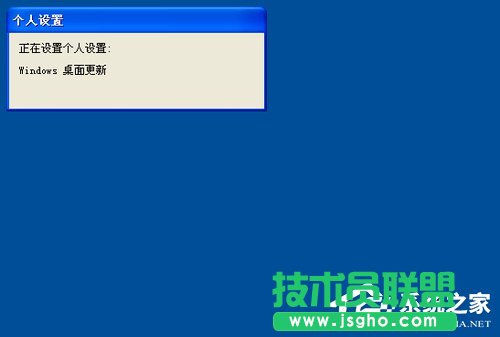 WinXP系統(tǒng)使用打印機(jī)提示無(wú)法設(shè)置默認(rèn)打印機(jī)如何解決？