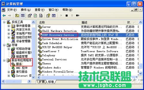 WinXP系統(tǒng)使用打印機(jī)提示無(wú)法設(shè)置默認(rèn)打印機(jī)如何解決？