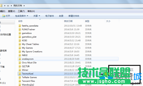 win7旗艦版系統(tǒng)修改單機游戲存檔的方法   三聯(lián)