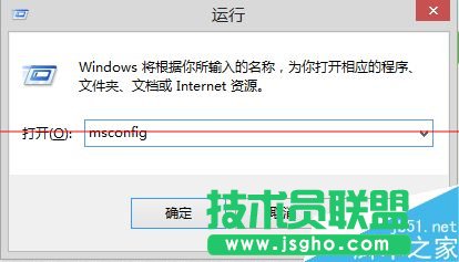 Windows語言欄無法調(diào)出最簡單有效的解決方法   三聯(lián)