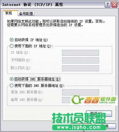 騰達(dá)N300無(wú)線路由器如何設(shè)置