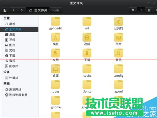 linux系統(tǒng)下WPS缺失字體導(dǎo)致文件亂碼該怎么辦？