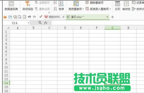 如何在wps表格中制作下拉菜單欄 三聯(lián)