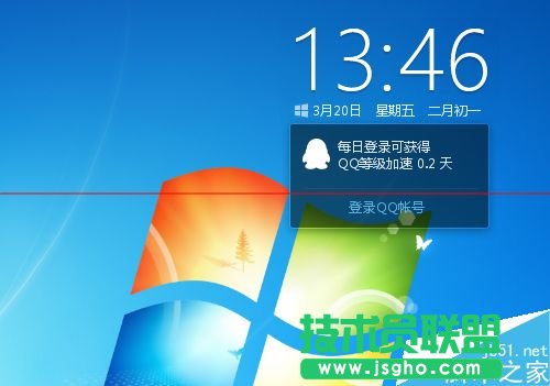 win10升級助手點(diǎn)擊登錄沒反應(yīng)無法登錄該怎么辦？   三聯(lián)