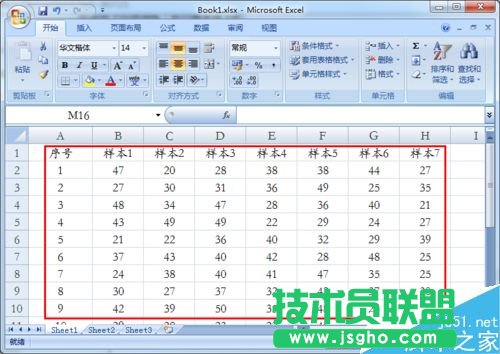 excel怎么添加下拉選項呢?   三聯(lián)