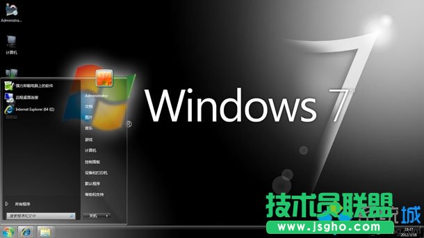 win7旗艦版系統(tǒng)Boot.ini文件是什么？  三聯(lián)