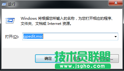 Win7右鍵桌面圖標(biāo)沒(méi)有鎖定到任務(wù)欄選項(xiàng)如何解決 三聯(lián)