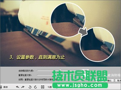 彩影