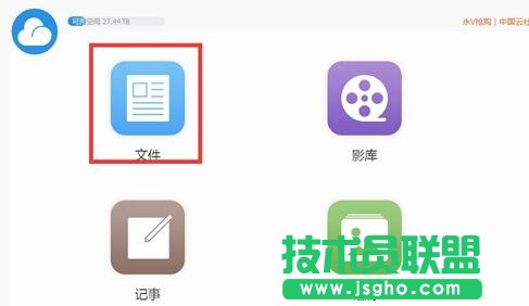 115怎么下載