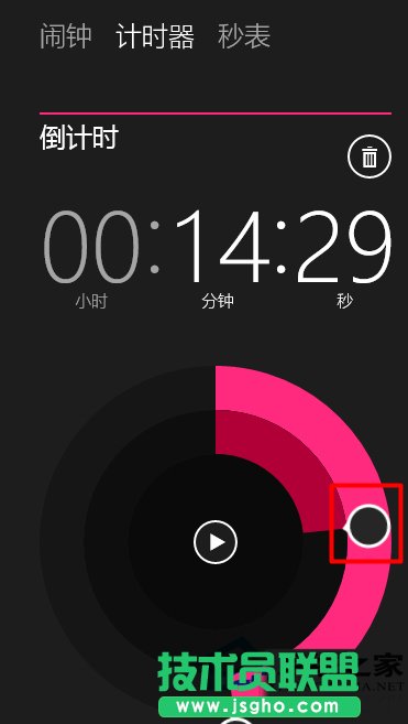 win10預(yù)覽版推送大提速！建議普通用戶選擇慢速版推送   三聯(lián)